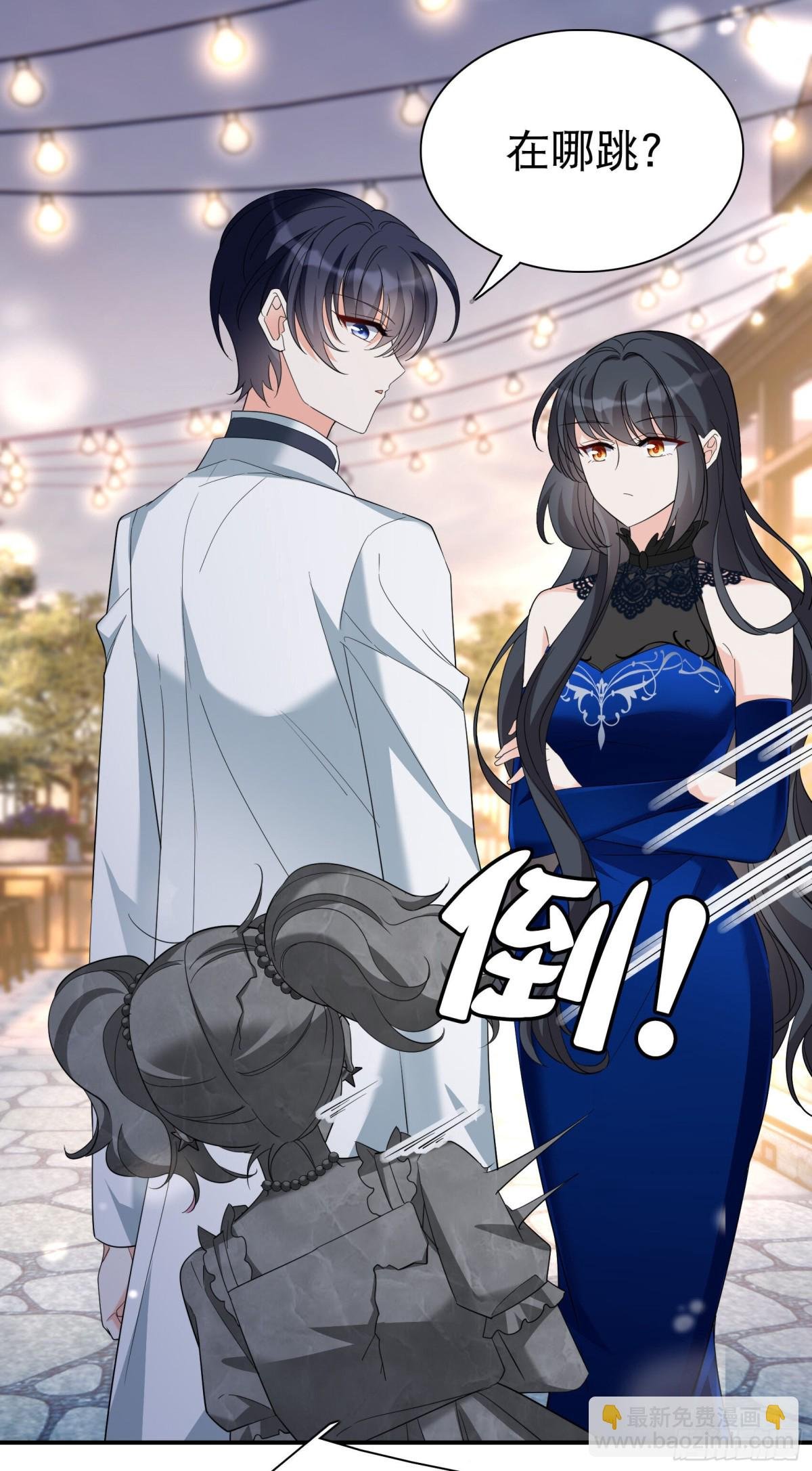 第339话 意外之人1