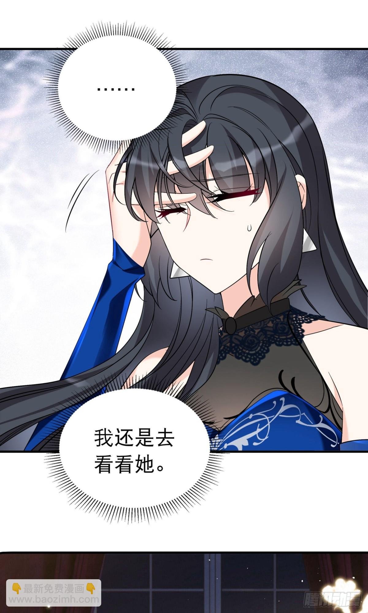 第340话 意外之人2