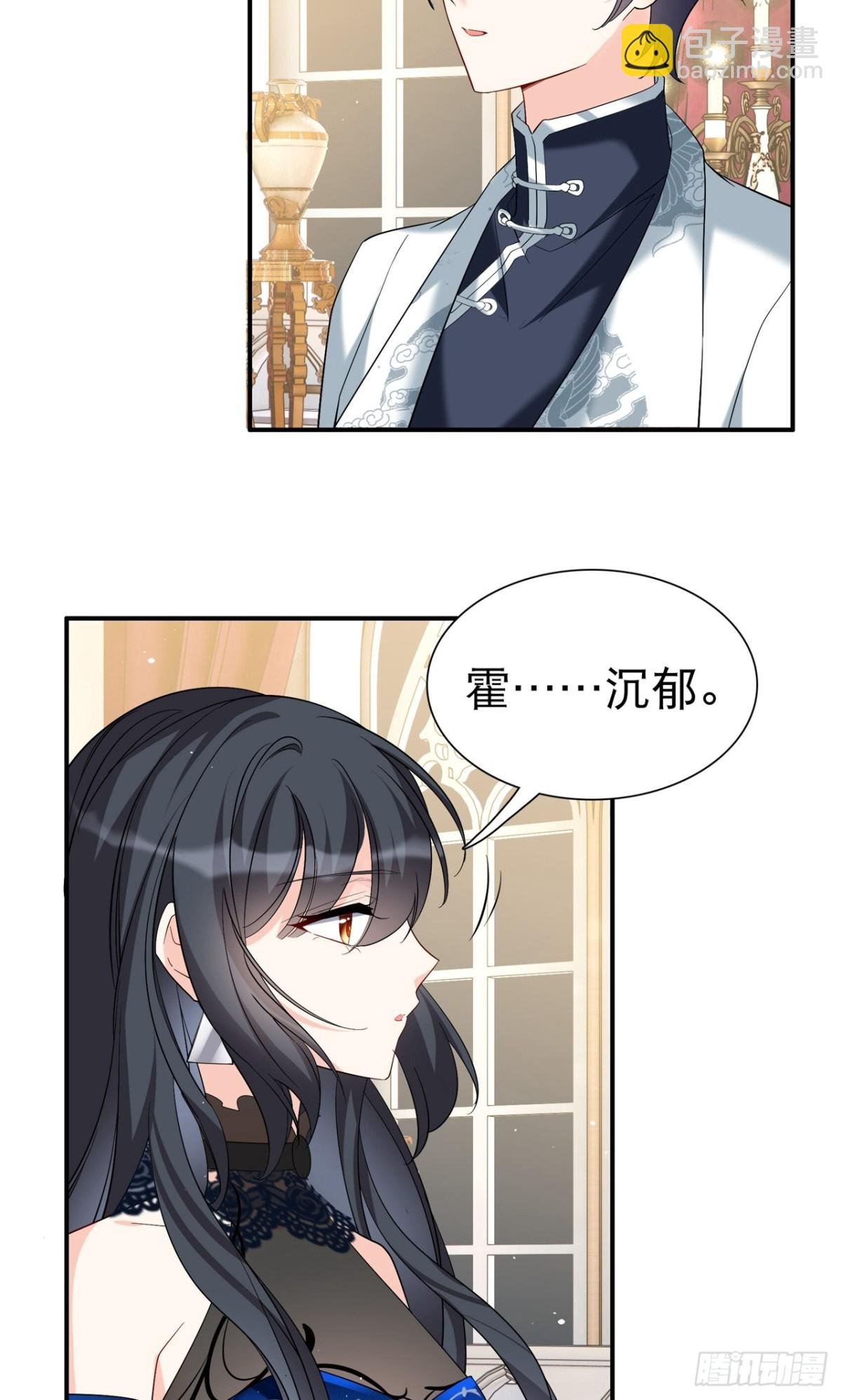 第340话 意外之人2