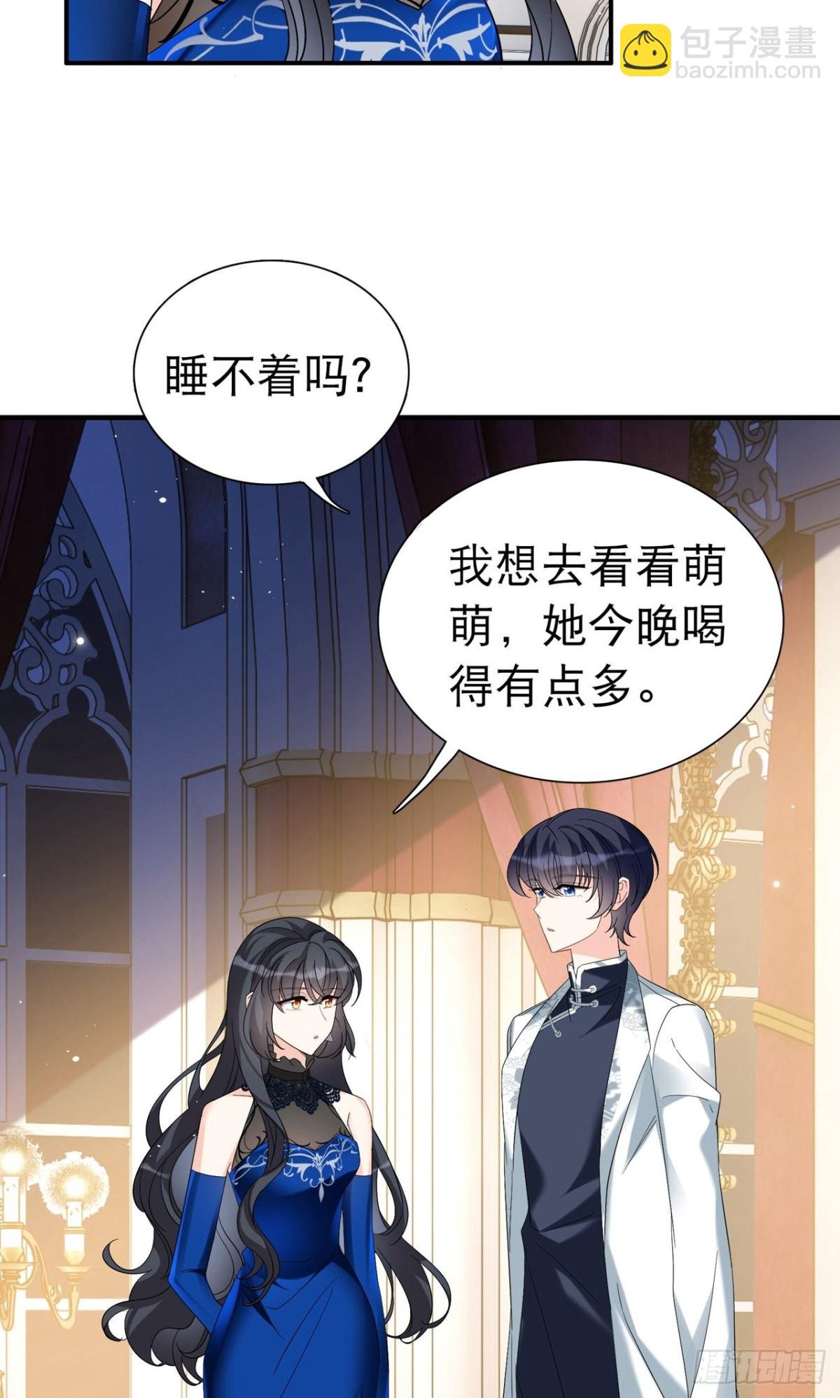 第340话 意外之人2
