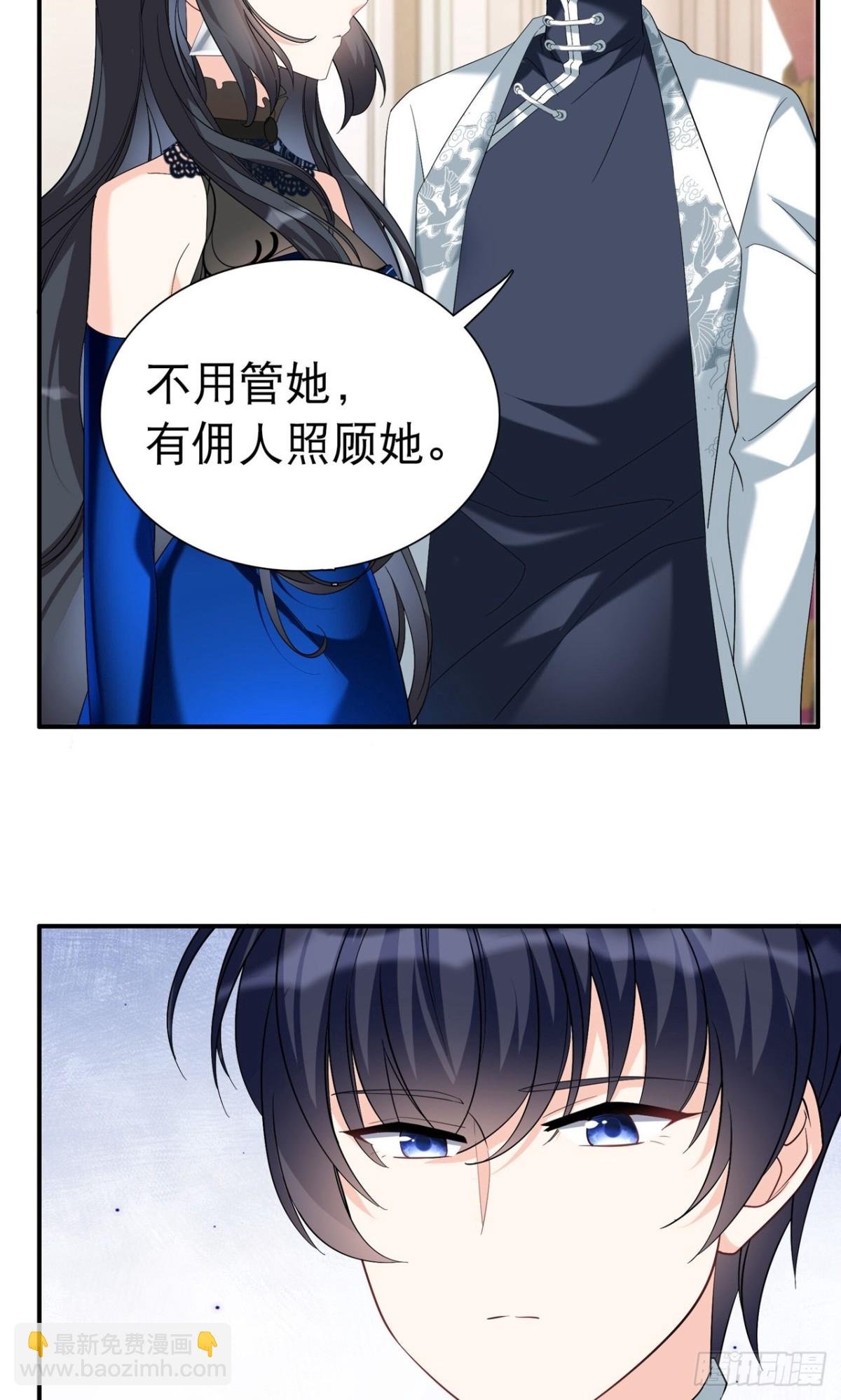 第340话 意外之人2