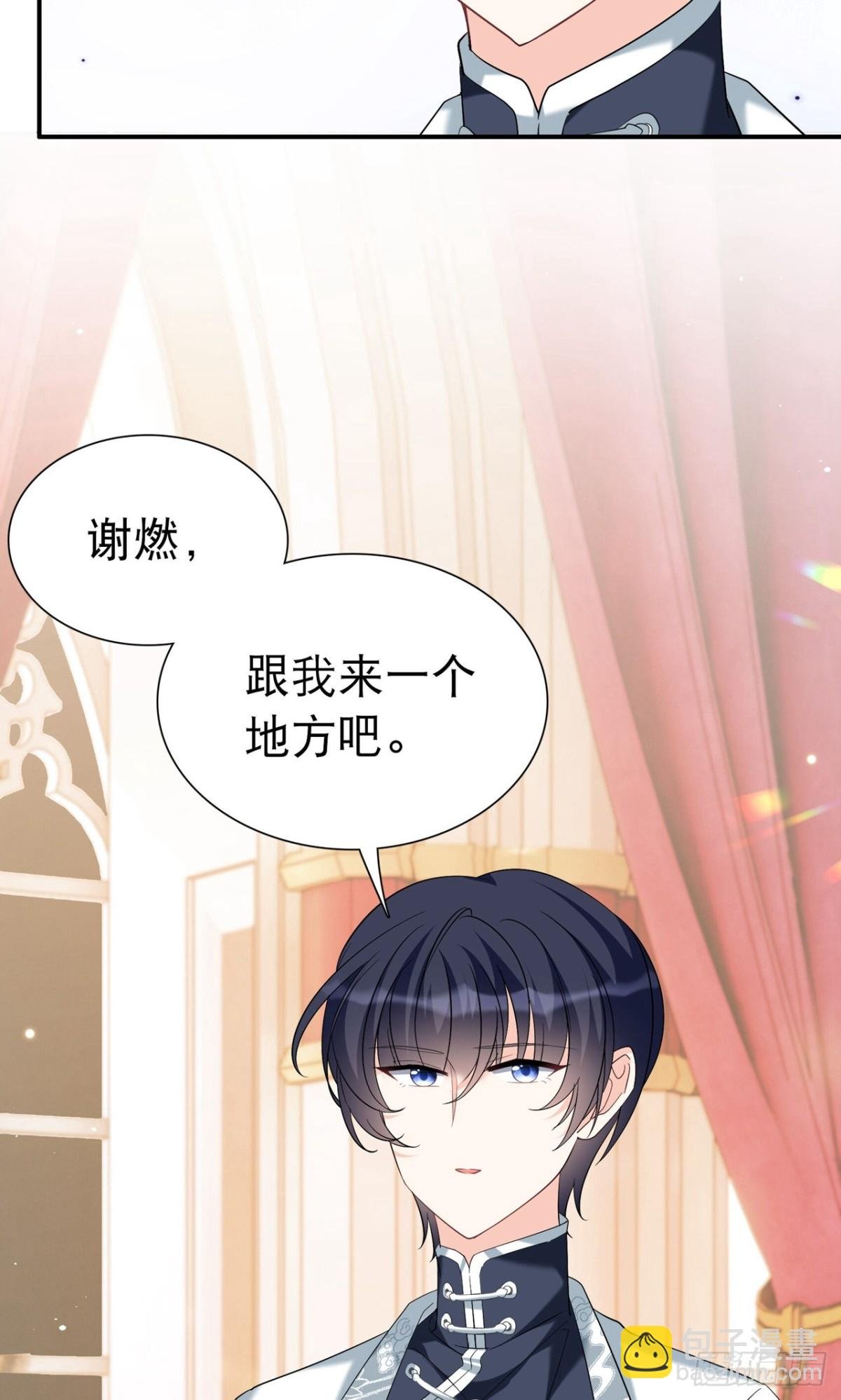 第340话 意外之人2