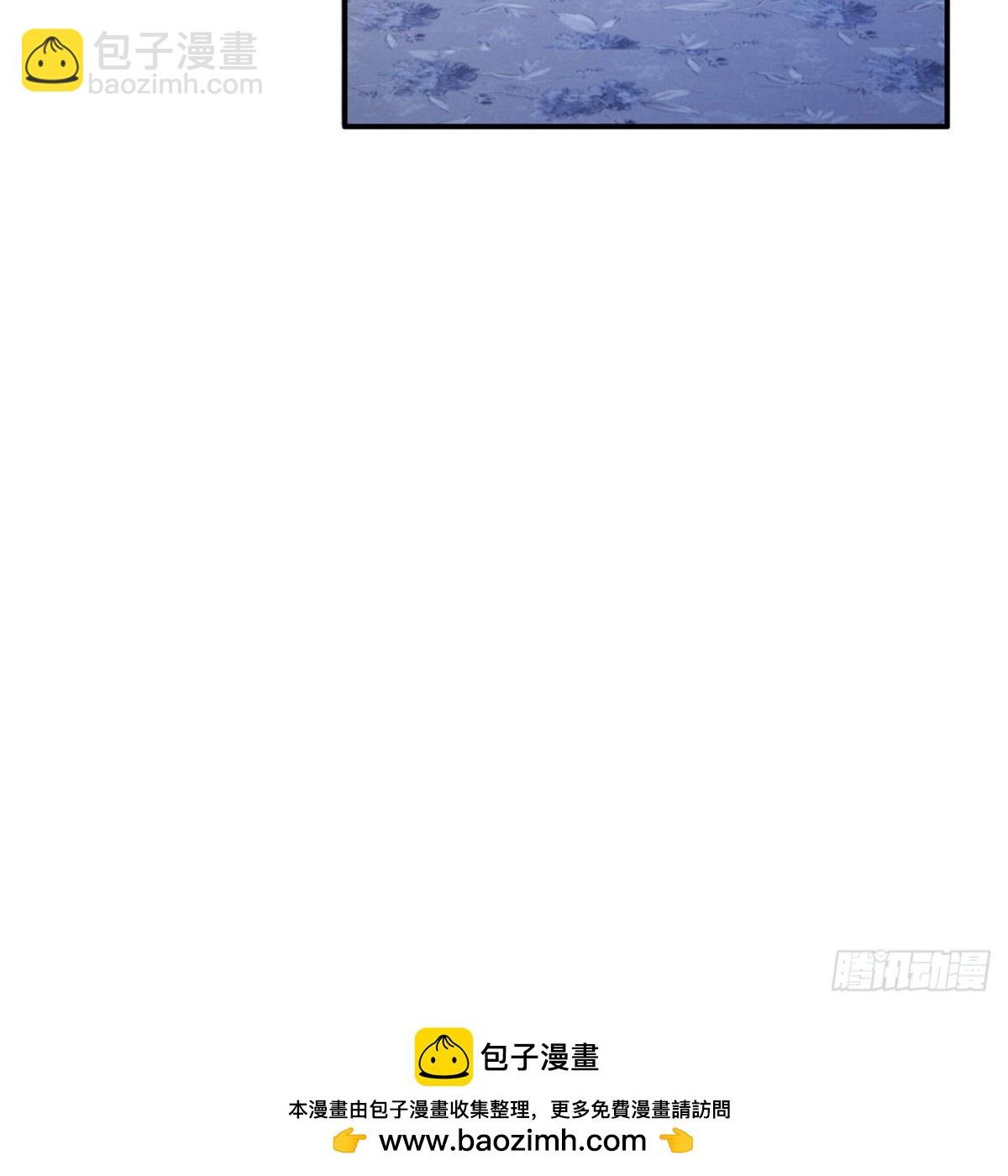 第340话 意外之人2