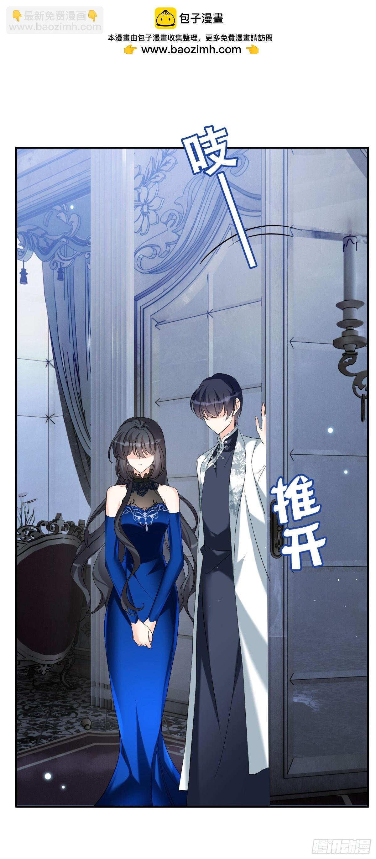 第341话 阴差阳错
