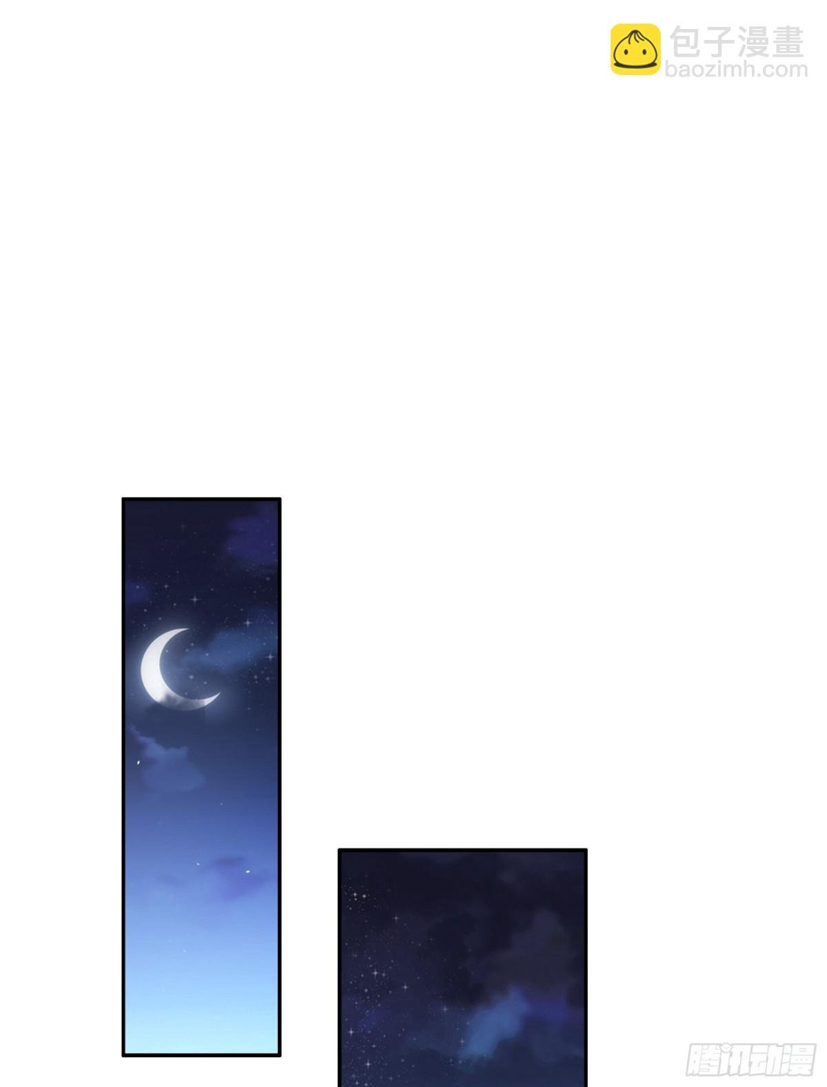 第341话 阴差阳错