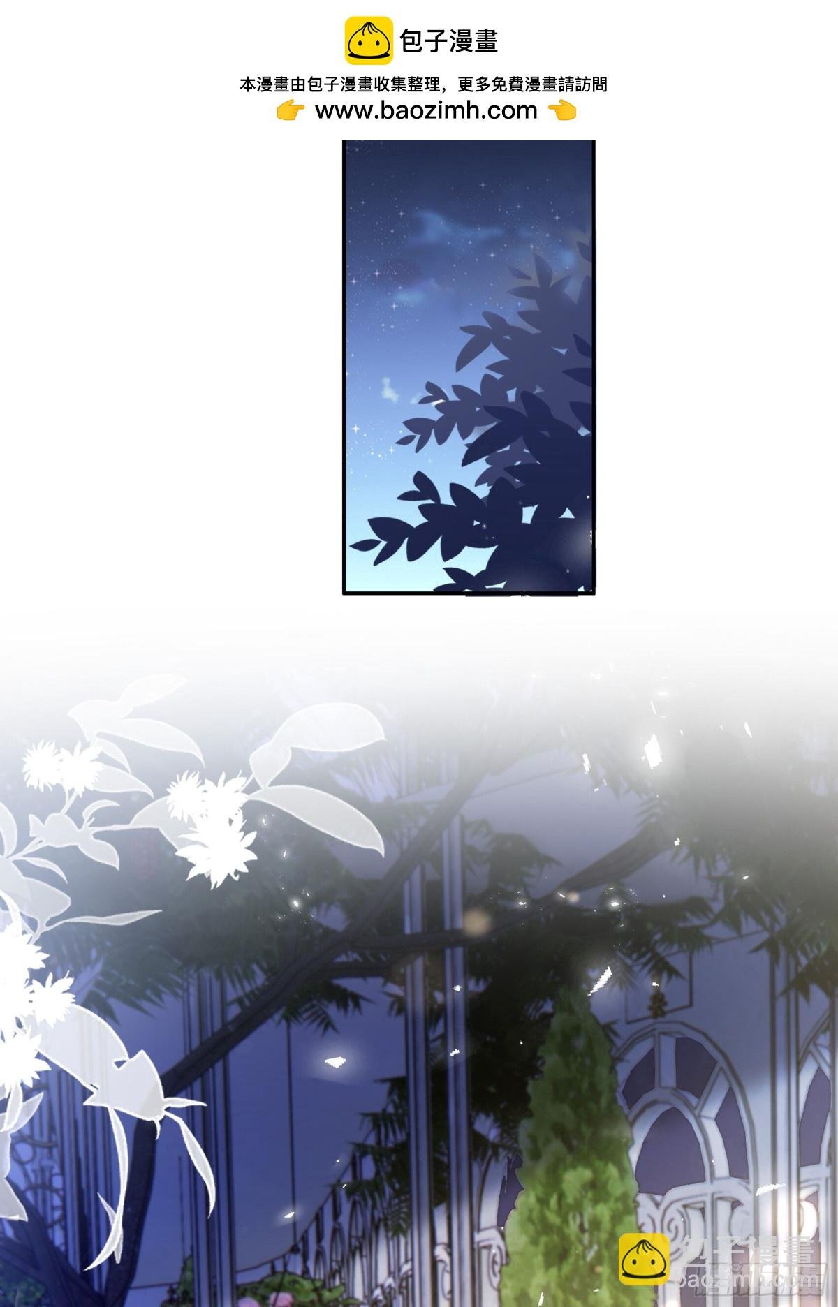 第341话 阴差阳错