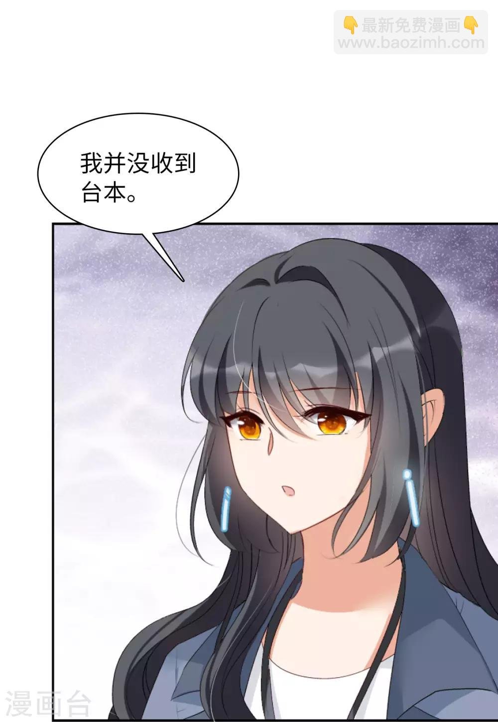 第12话2 沙漠城堡