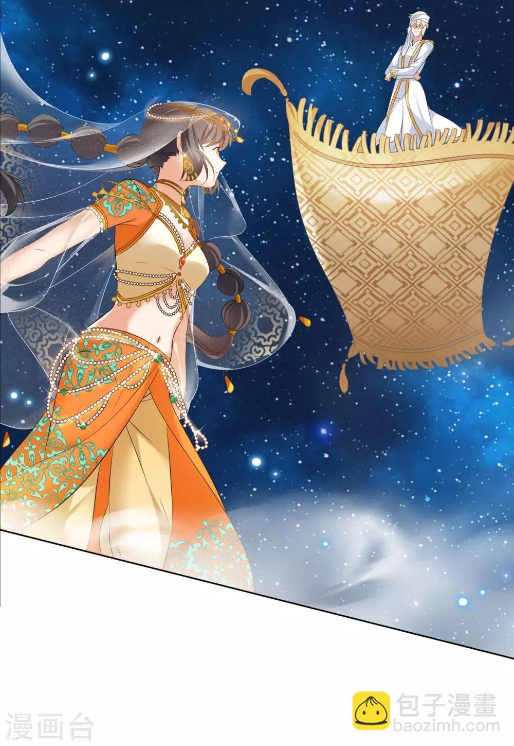 第12话2 沙漠城堡