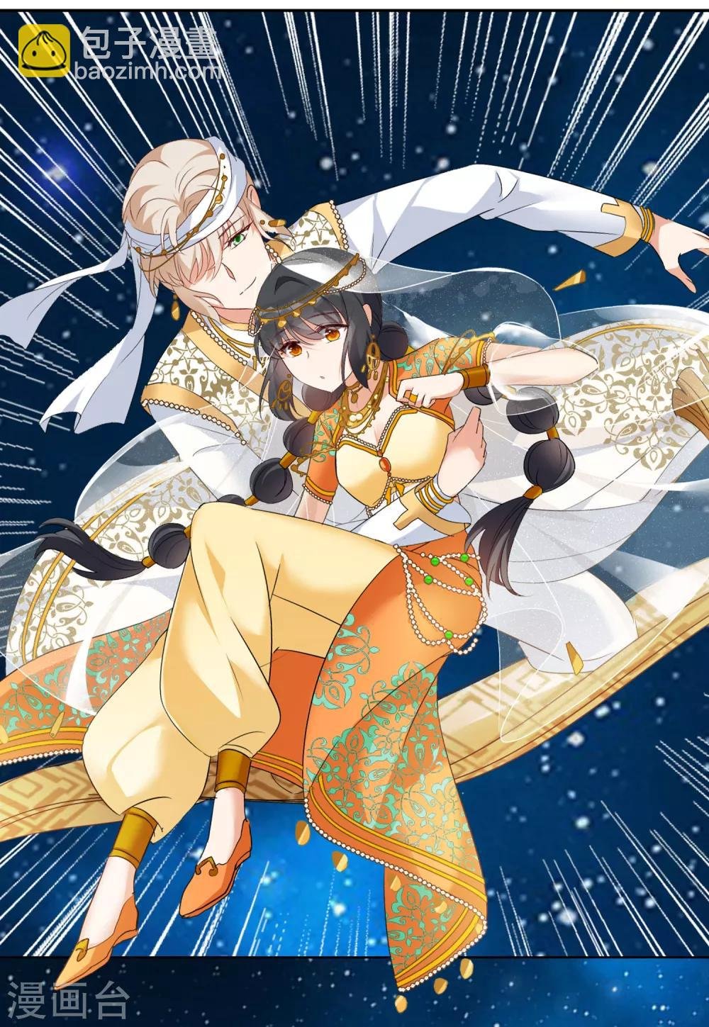 第12话3 沙漠城堡