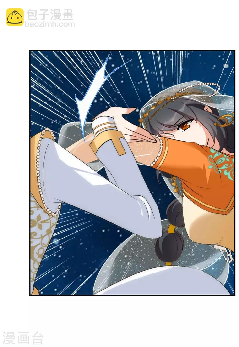 第12话3 沙漠城堡