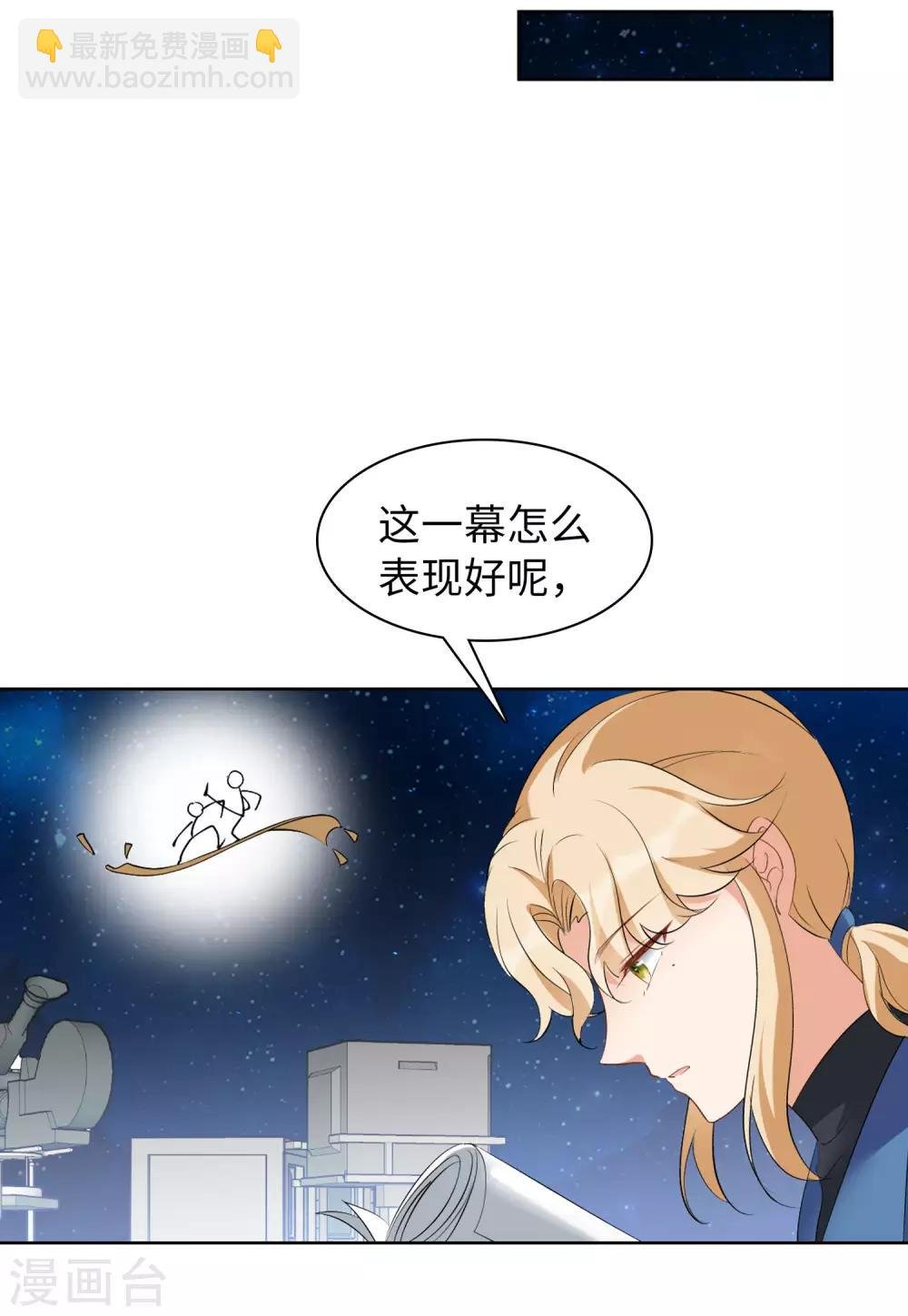 第12话3 沙漠城堡