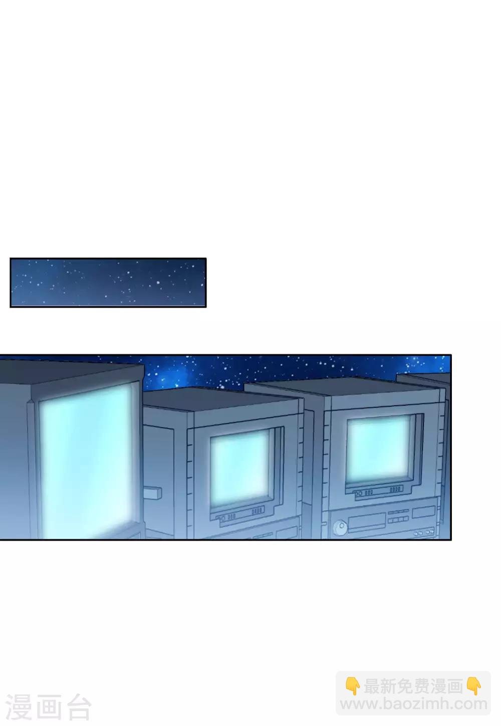 第13话2 香水广告