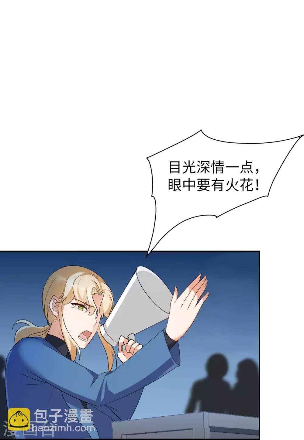 第13话2 香水广告
