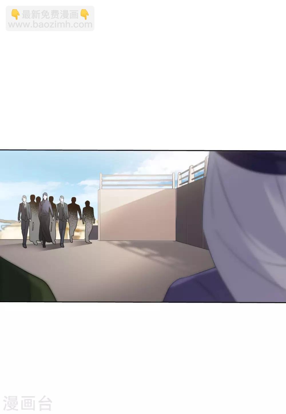 第14话1 执行任务
