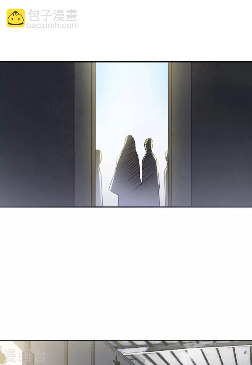 第14话1 执行任务