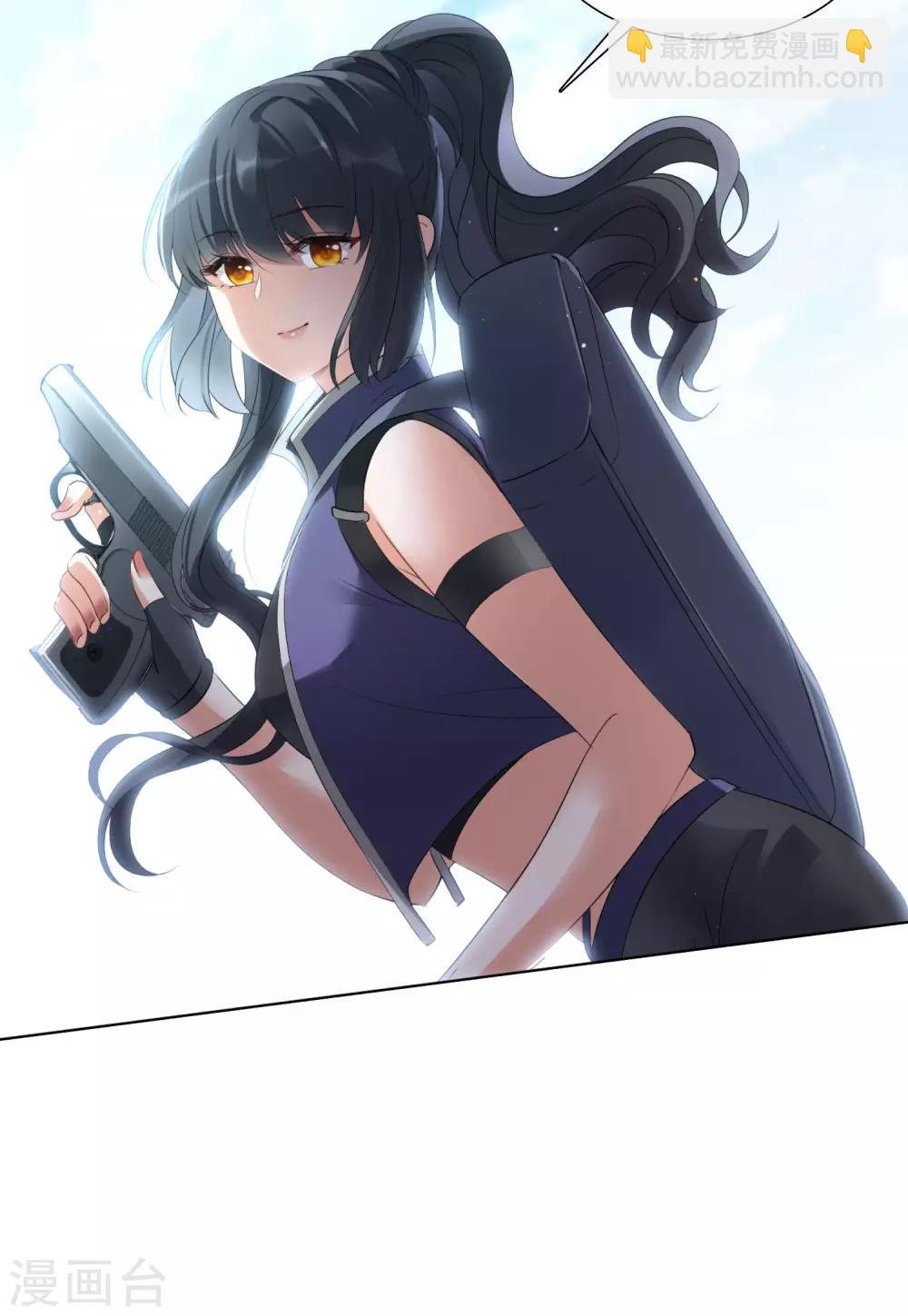 第14话1 执行任务