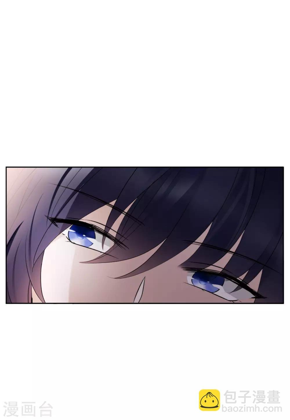 第14话3 执行任务