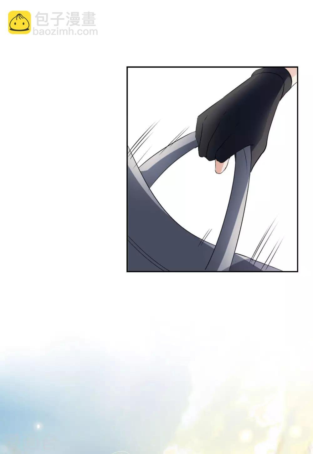 第14话3 执行任务