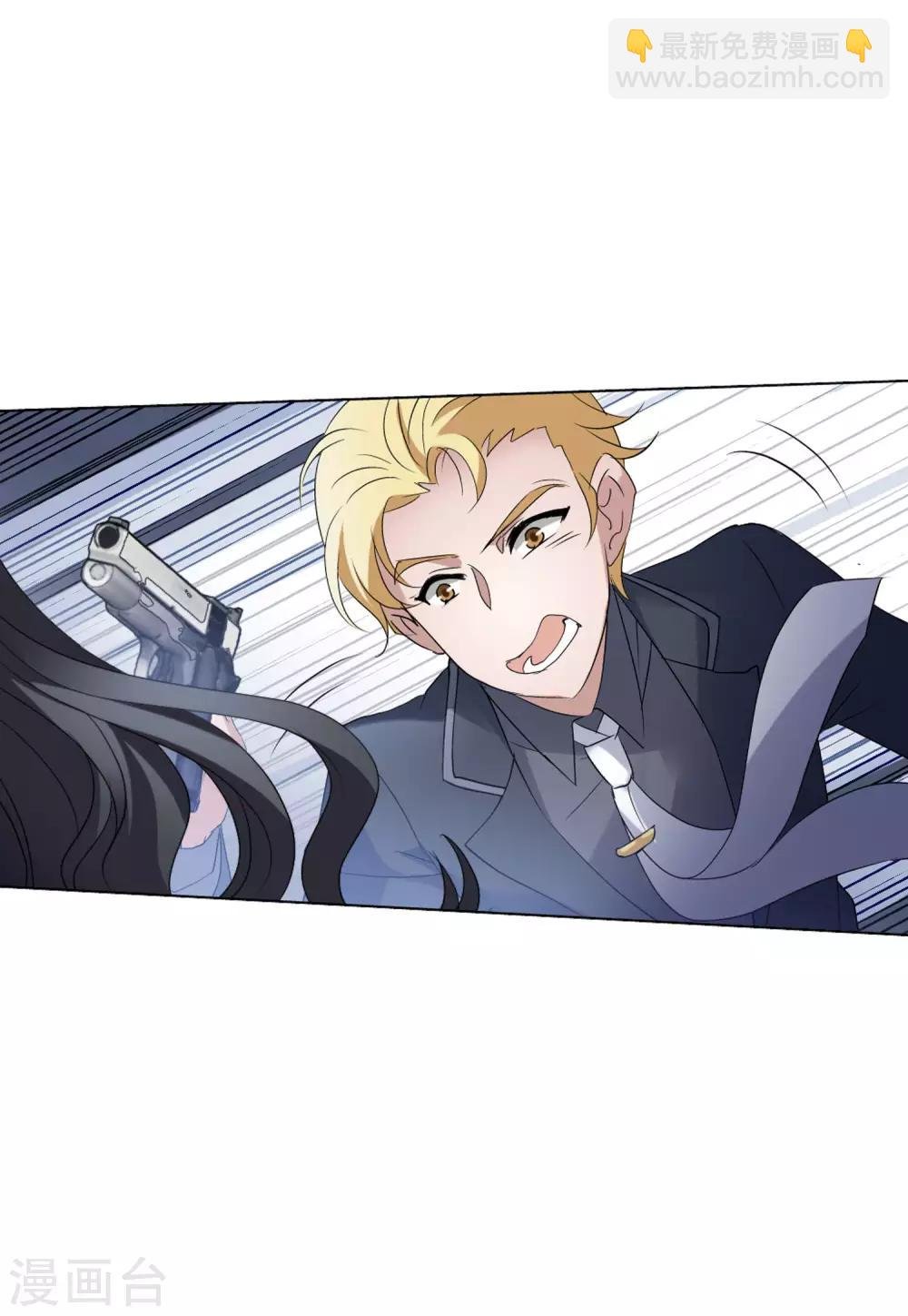 第16话2 劫机
