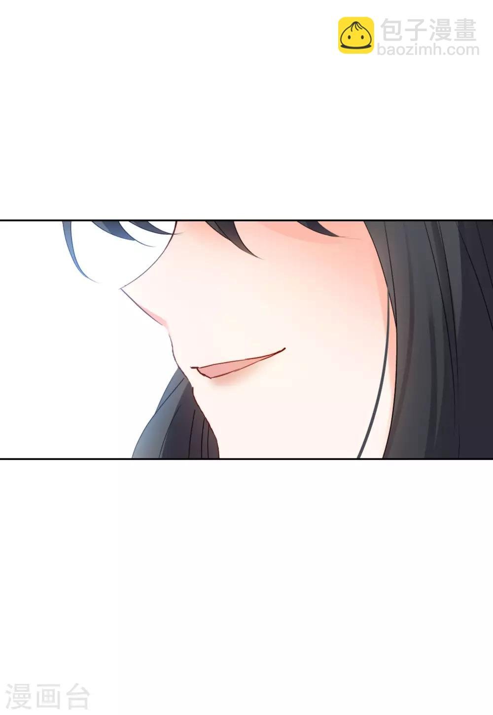 第16话4 劫机