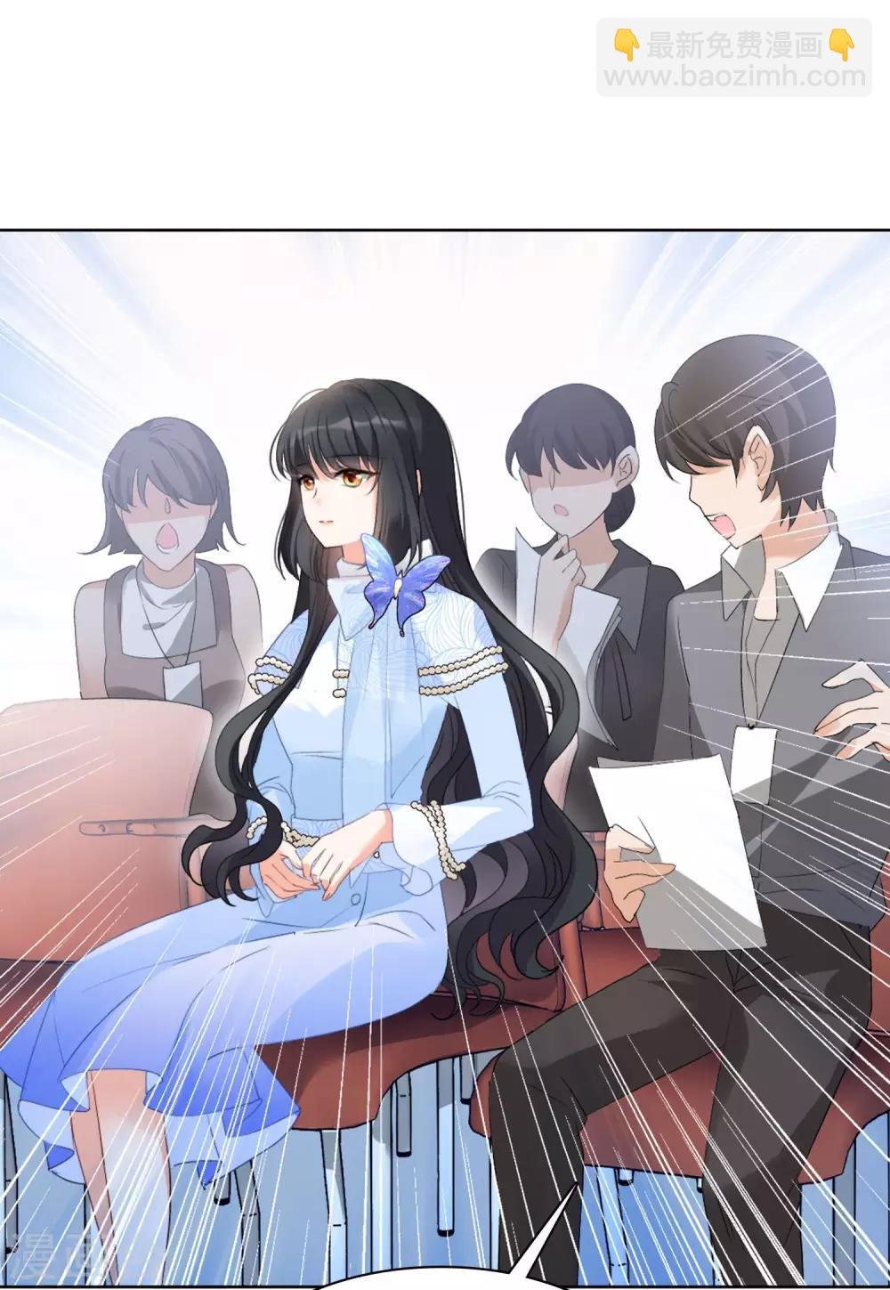 第17话2 打脸