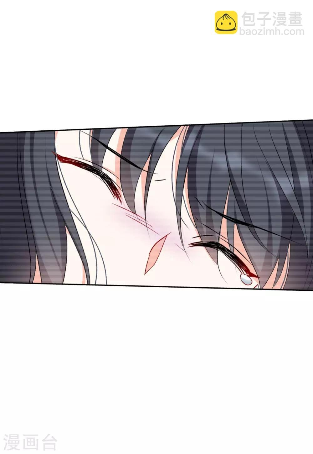 第18话1 真相流出