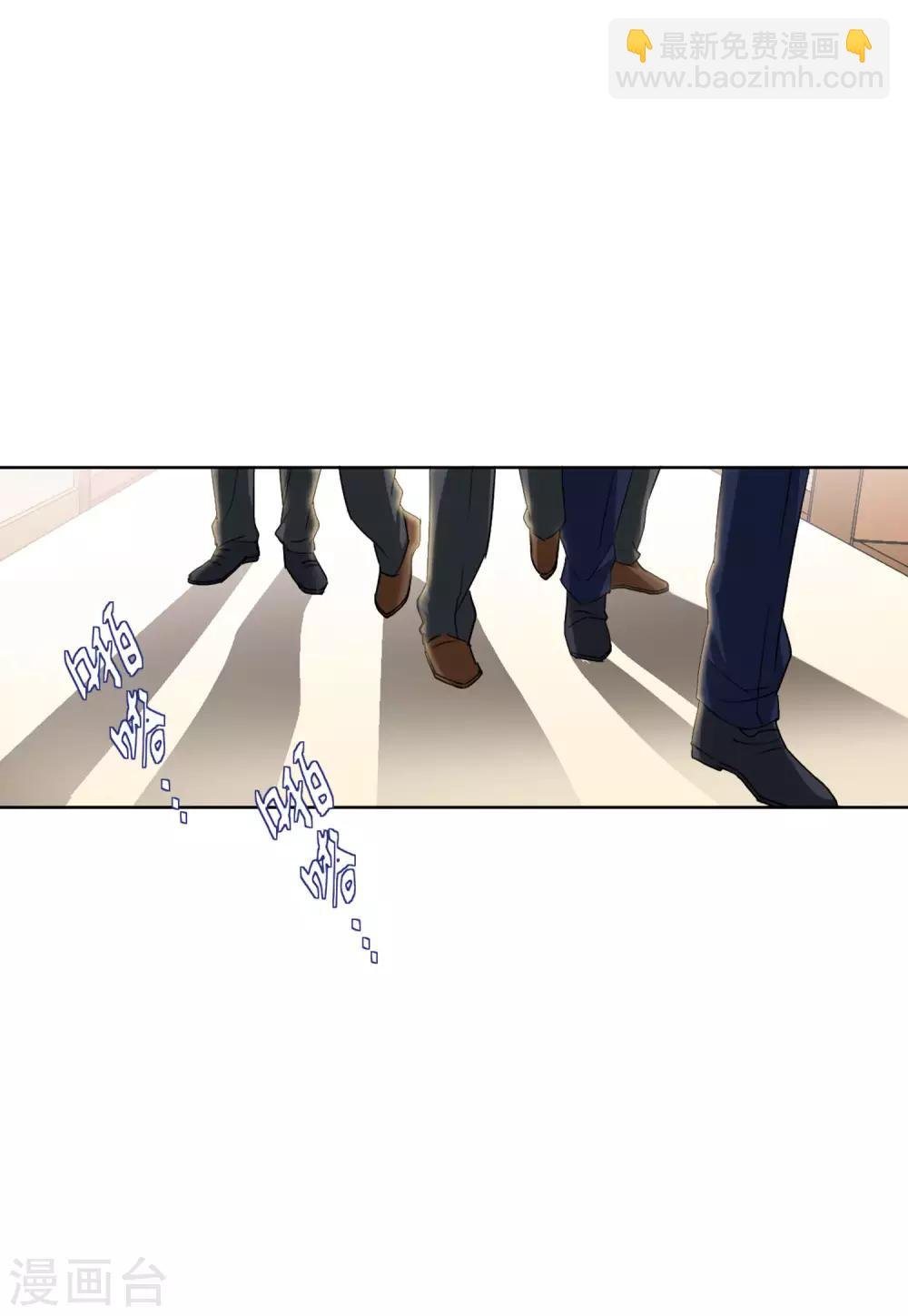 第21话1 反转