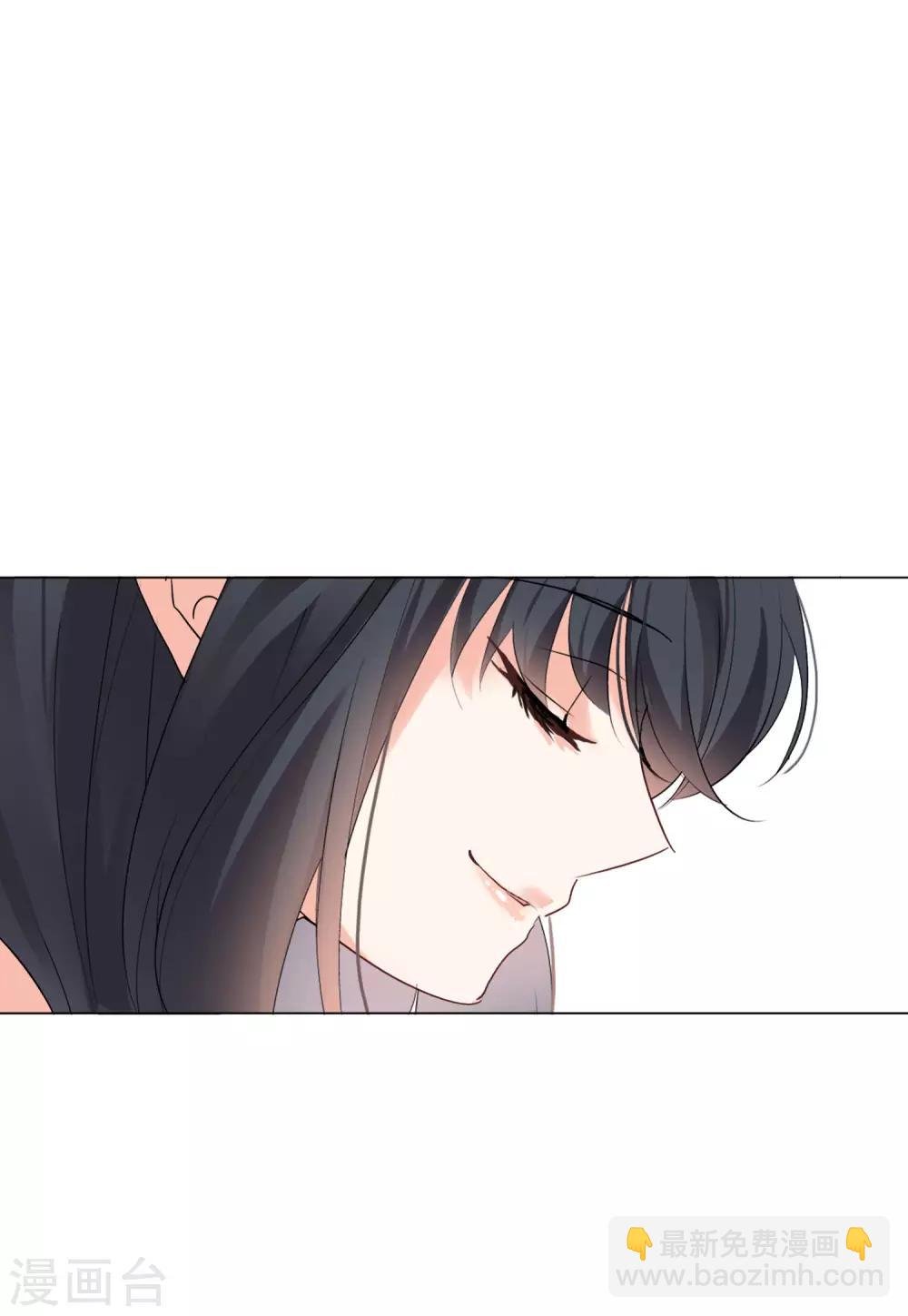 第21话2 反转