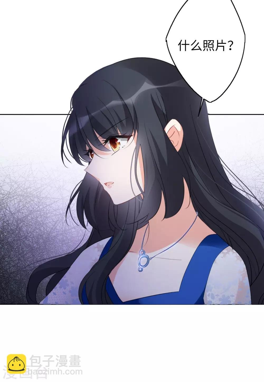 第21话2 反转