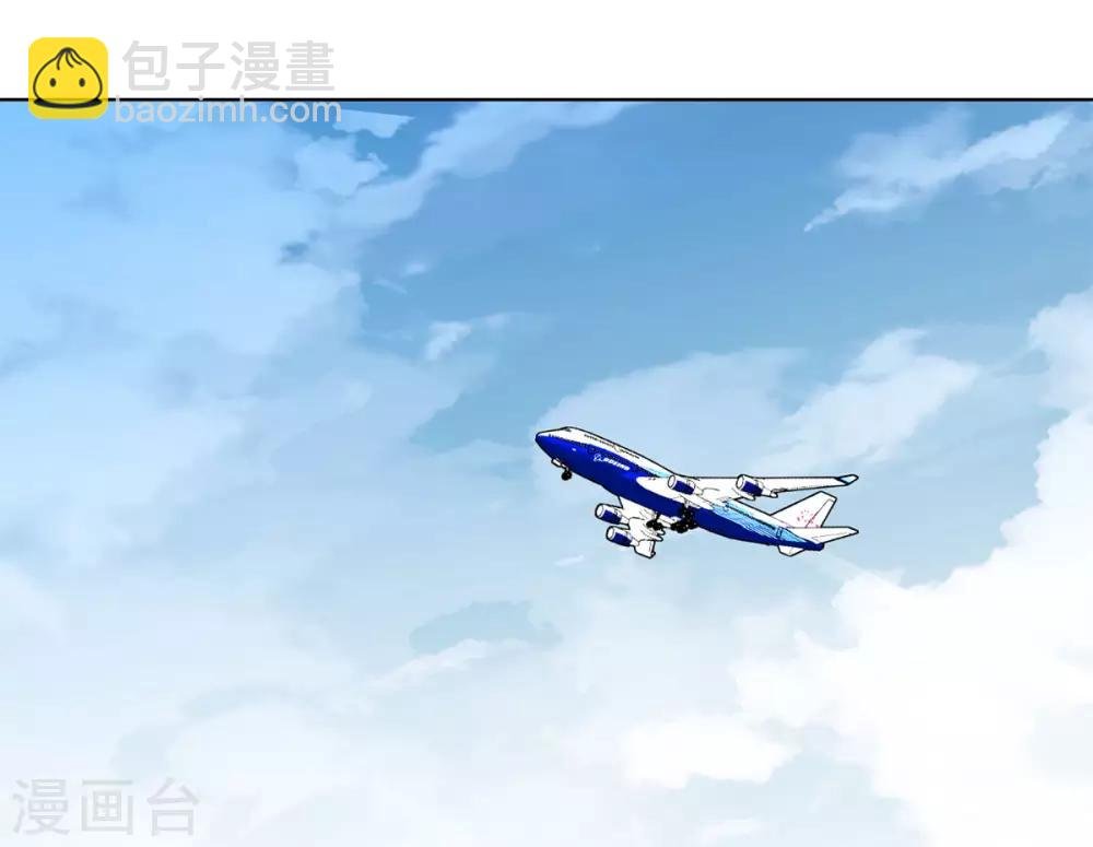 第2话1 世上另一个我