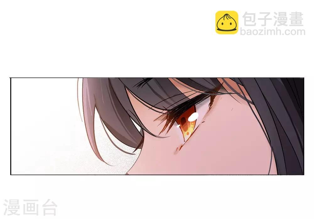 第2话1 世上另一个我