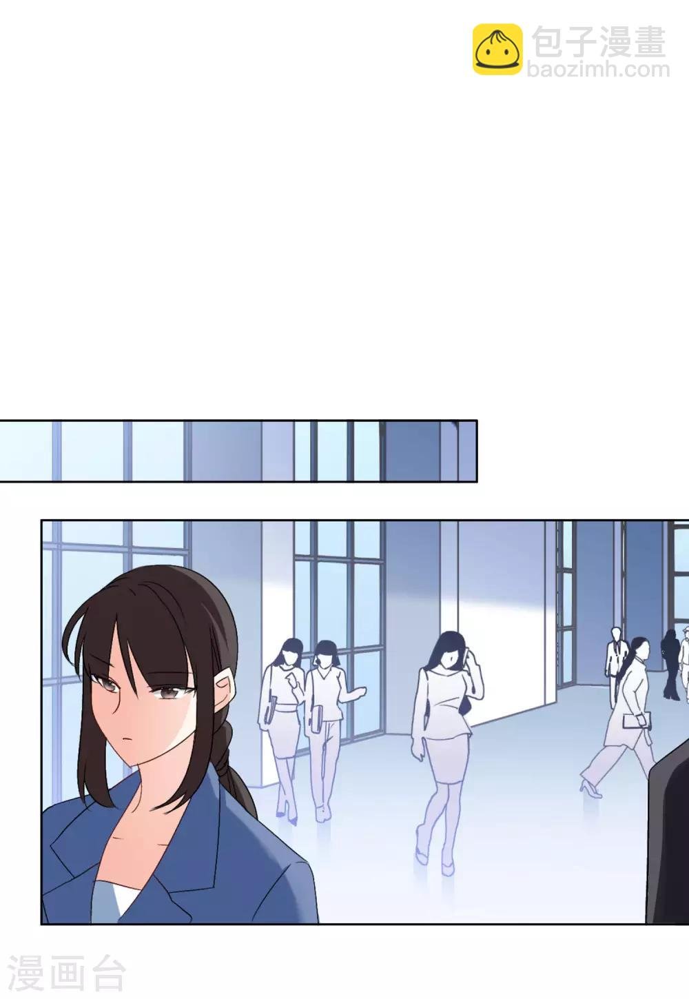 第22话2 狗咬狗