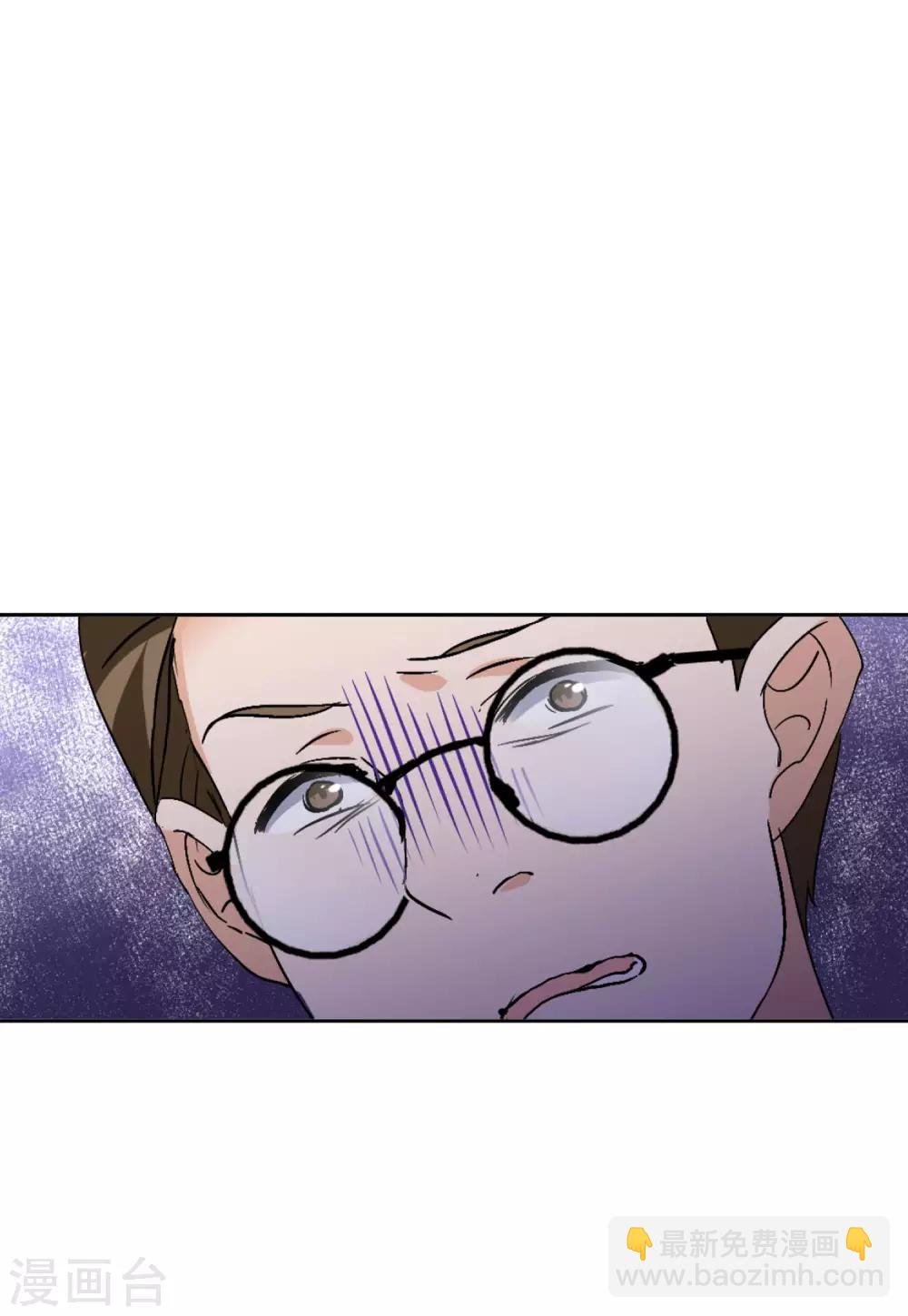 第22话3 狗咬狗