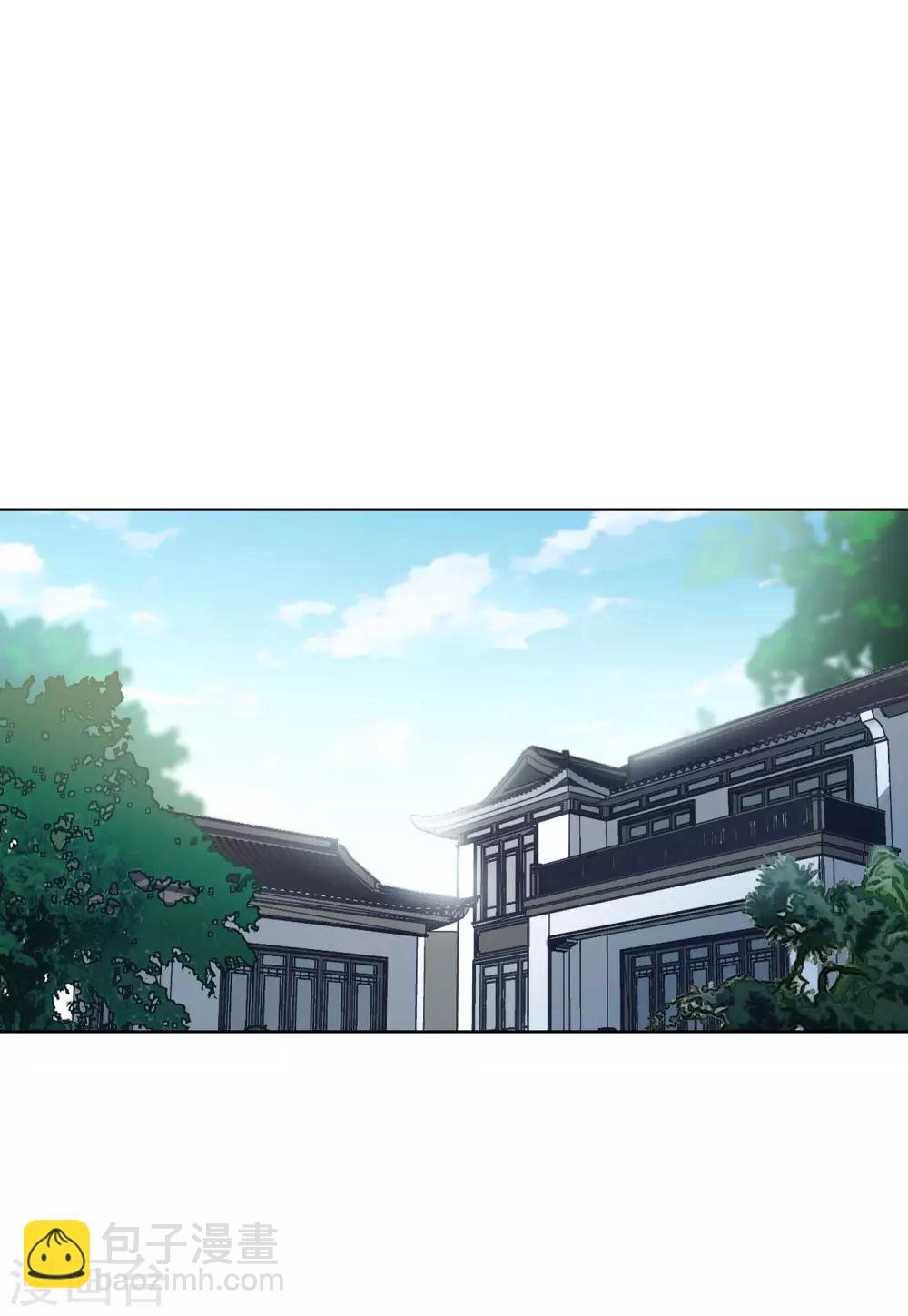 第23话1 再遇