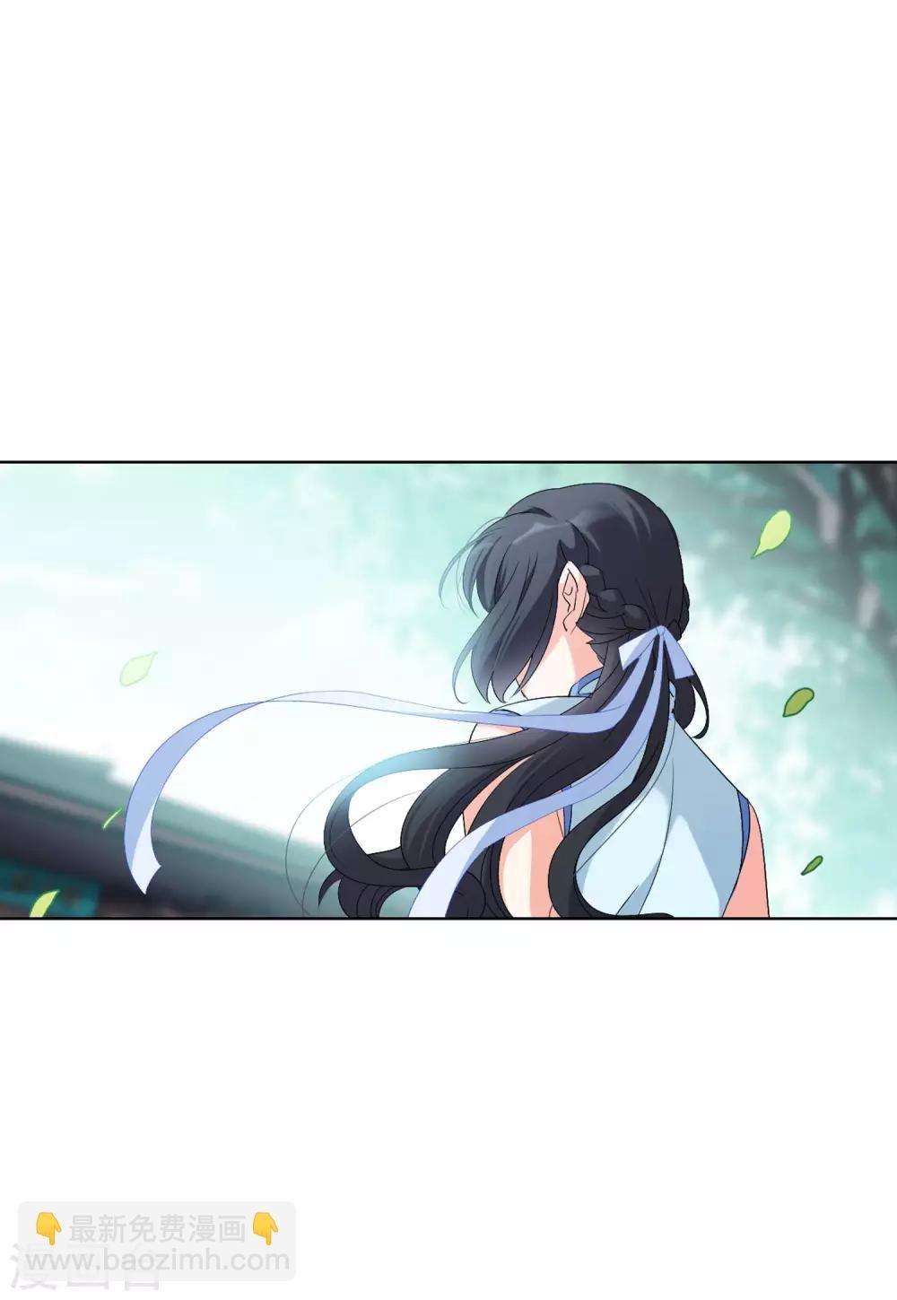 第23话1 再遇