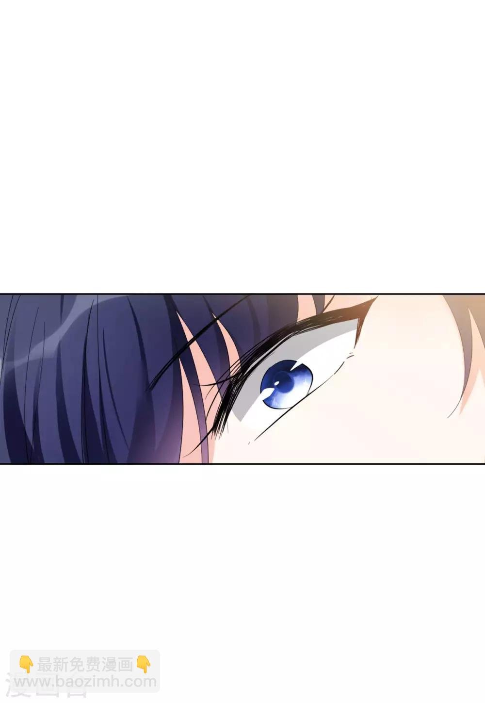 第23话4 再遇
