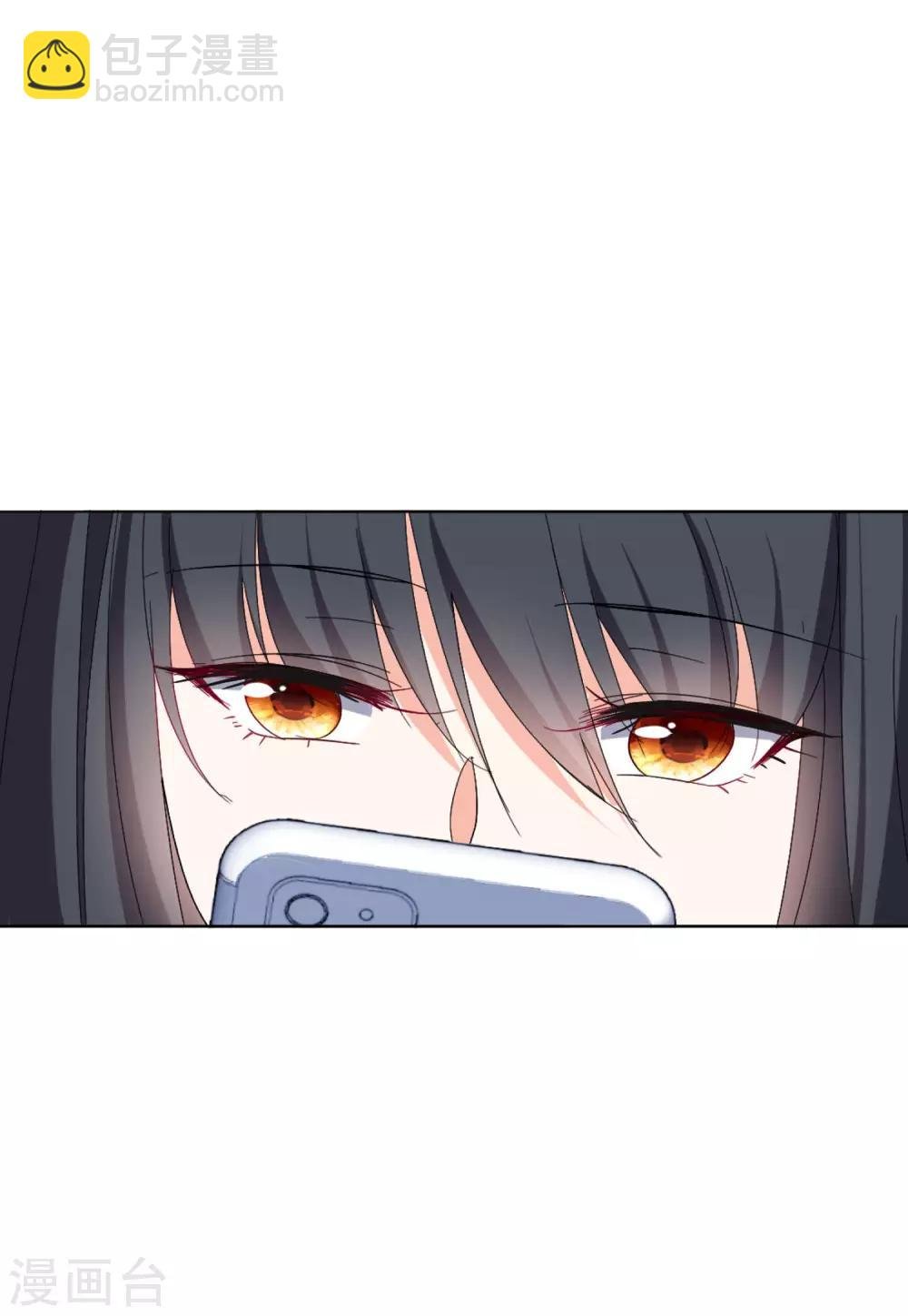 第24话1 履行约定