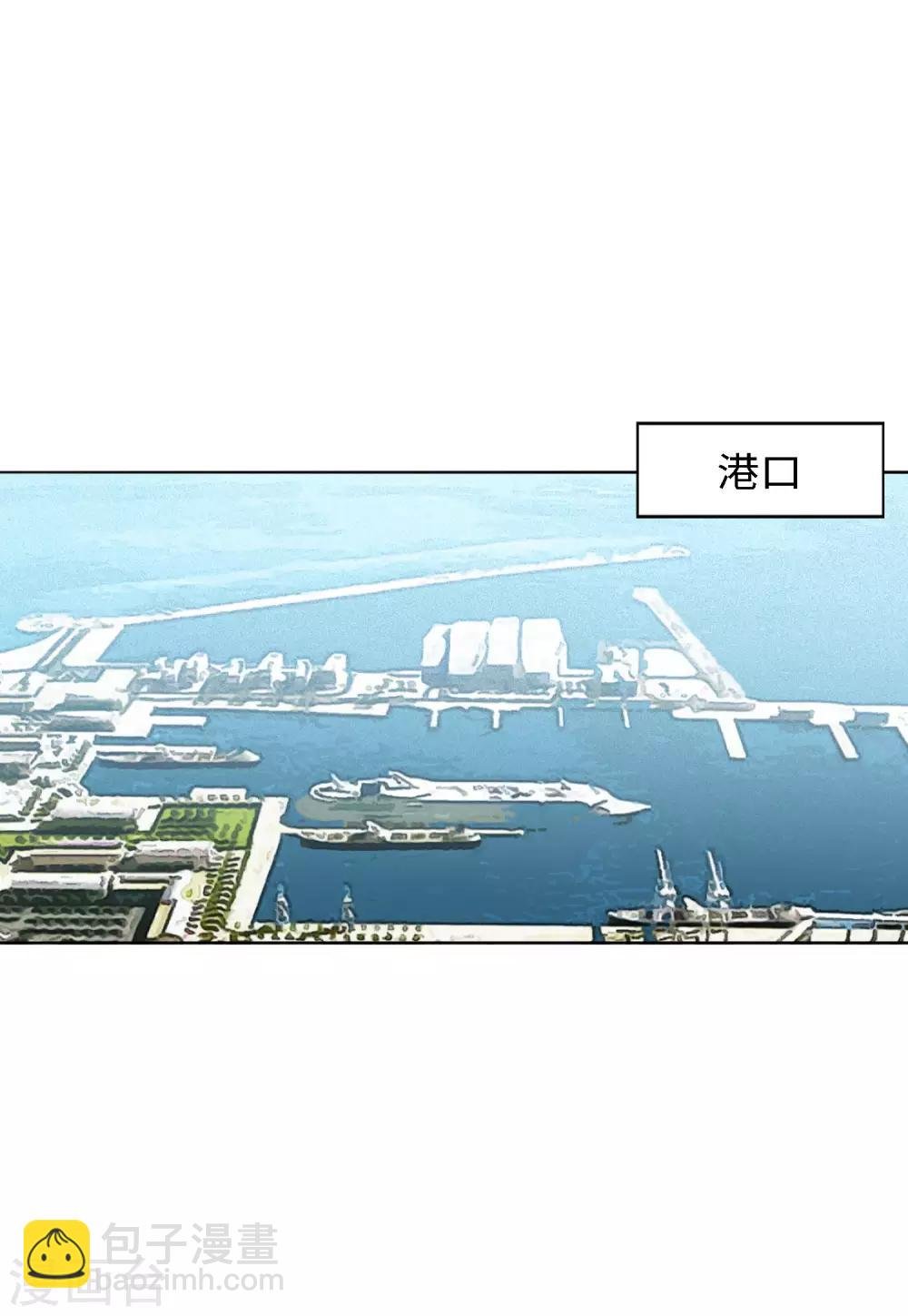 第24话1 履行约定