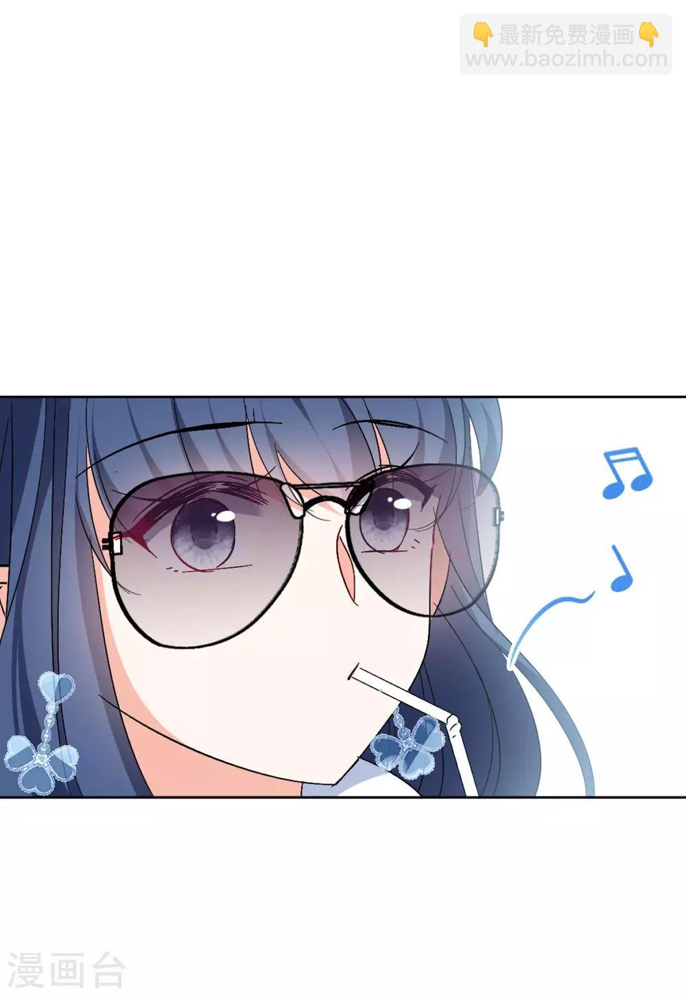 第24话1 履行约定
