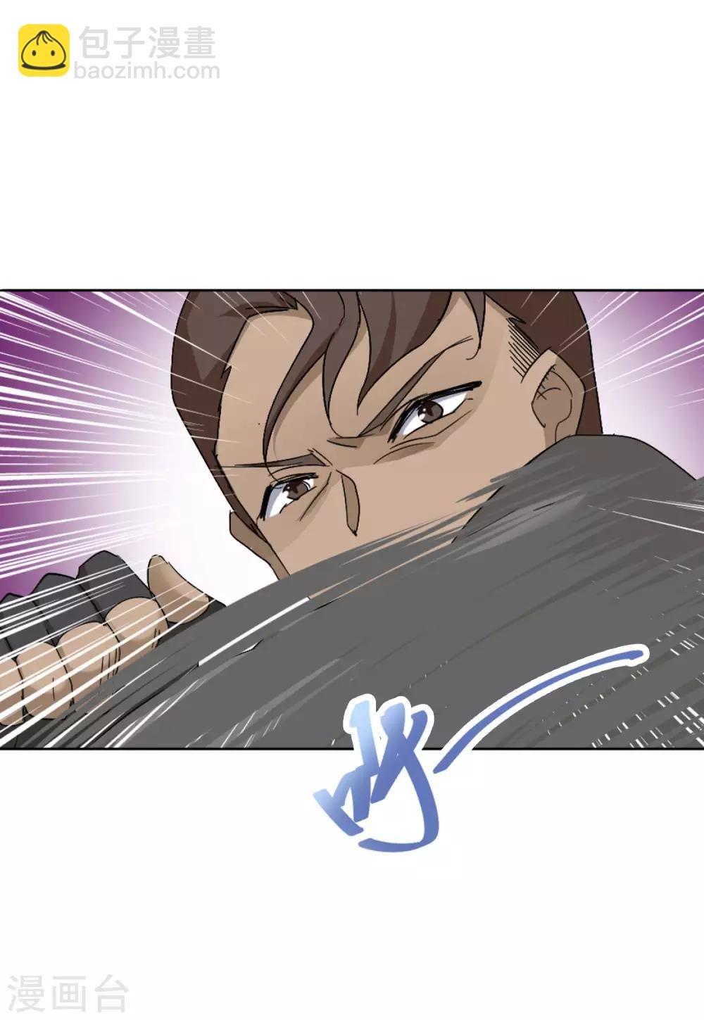 第24话2 履行约定