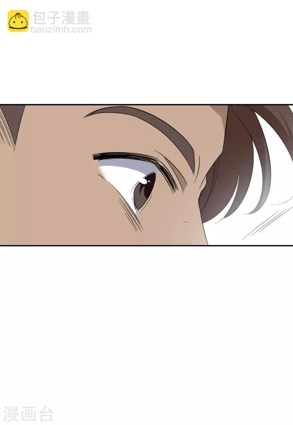 第24话2 履行约定