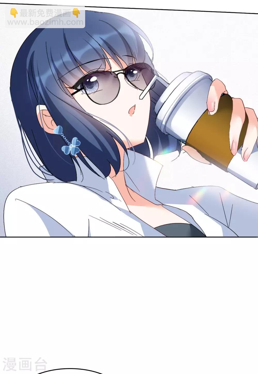 第24话2 履行约定