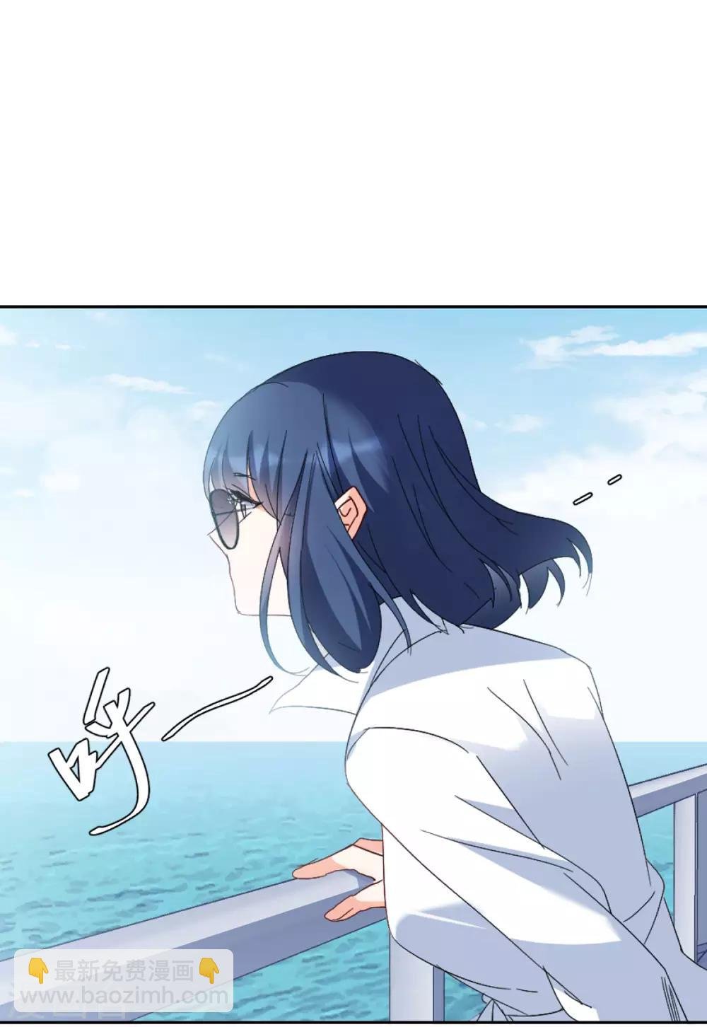 第24话3 履行约定