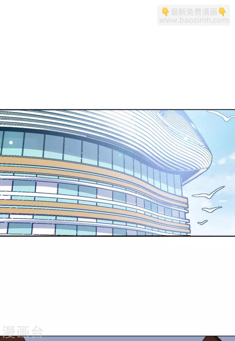 第24话4 履行约定