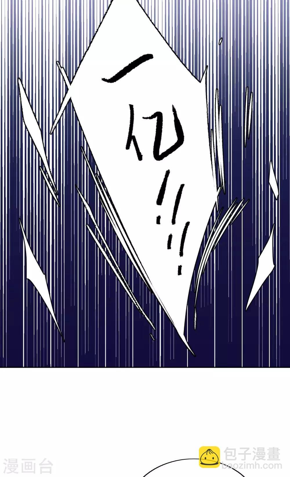第24话4 履行约定