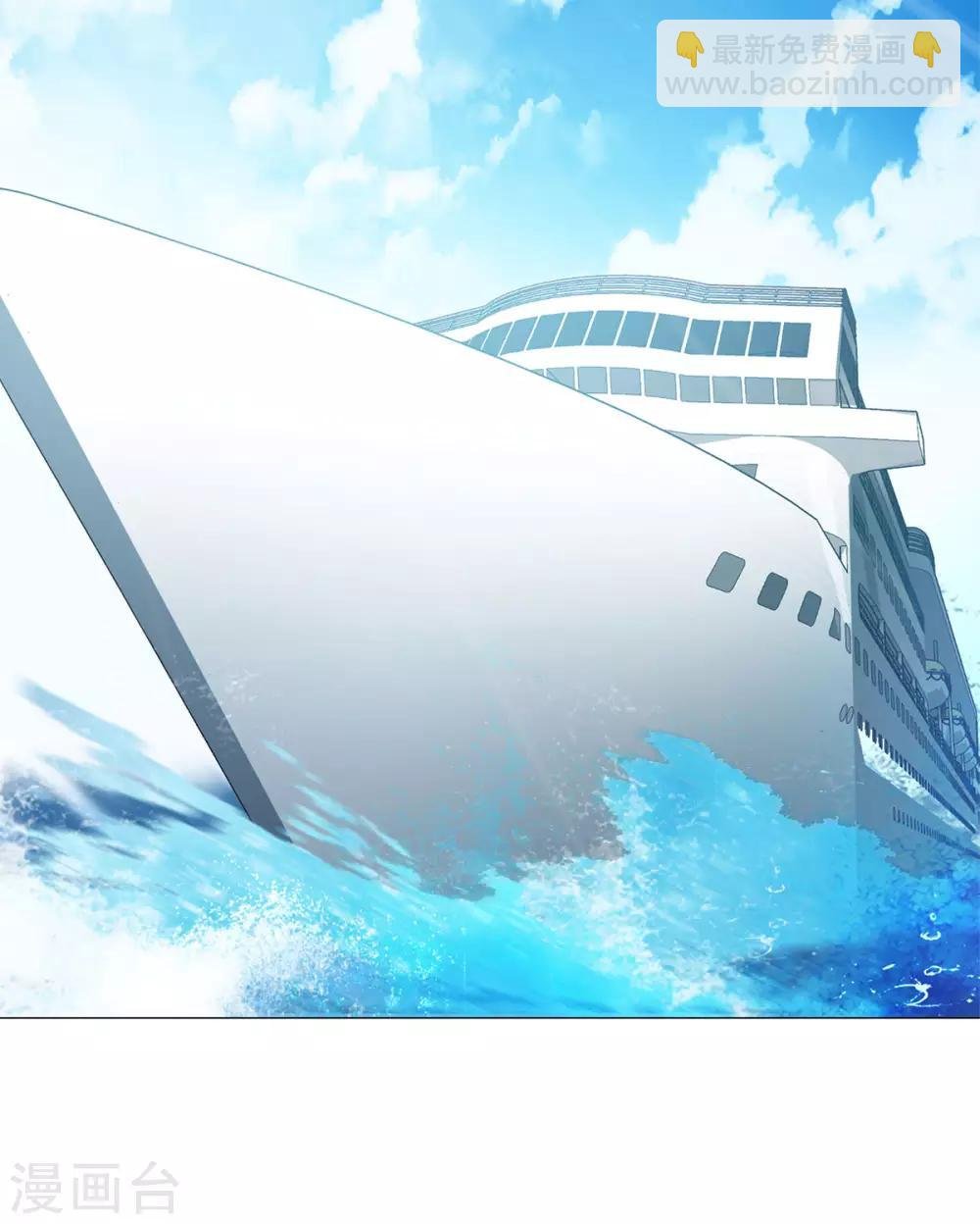 第2话2 世上另一个我