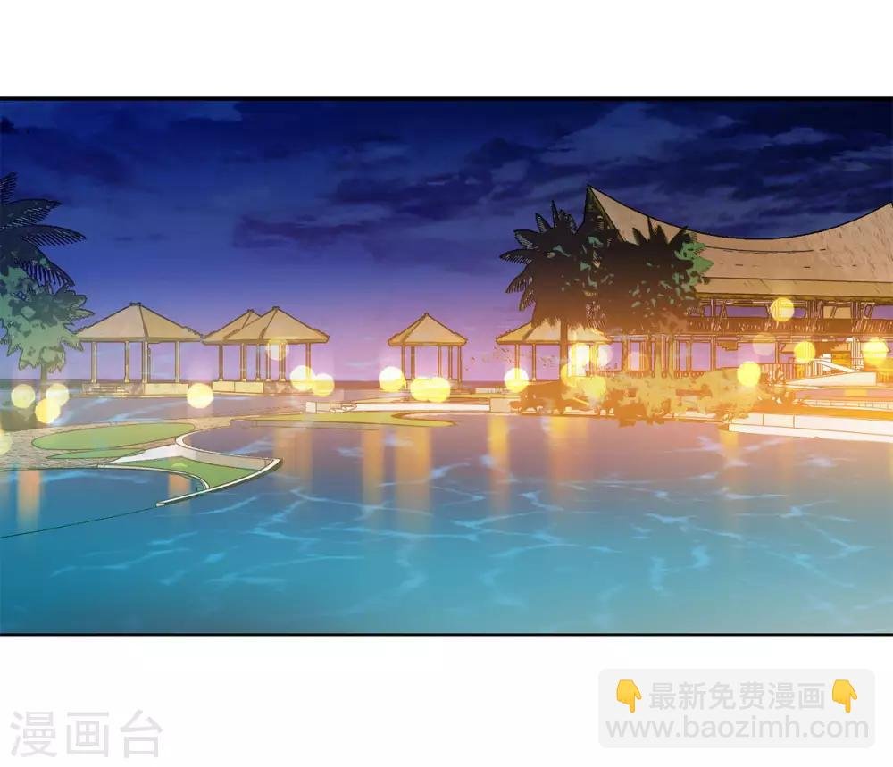 第2话2 世上另一个我