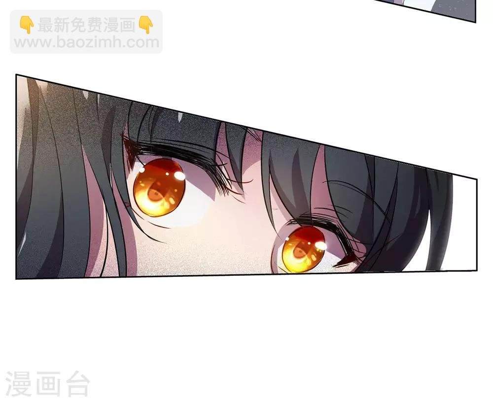 第2话2 世上另一个我