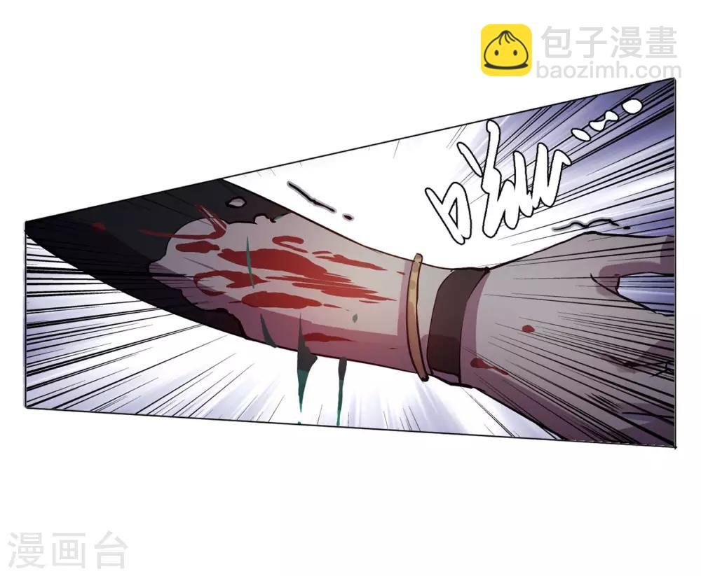 第2话2 世上另一个我