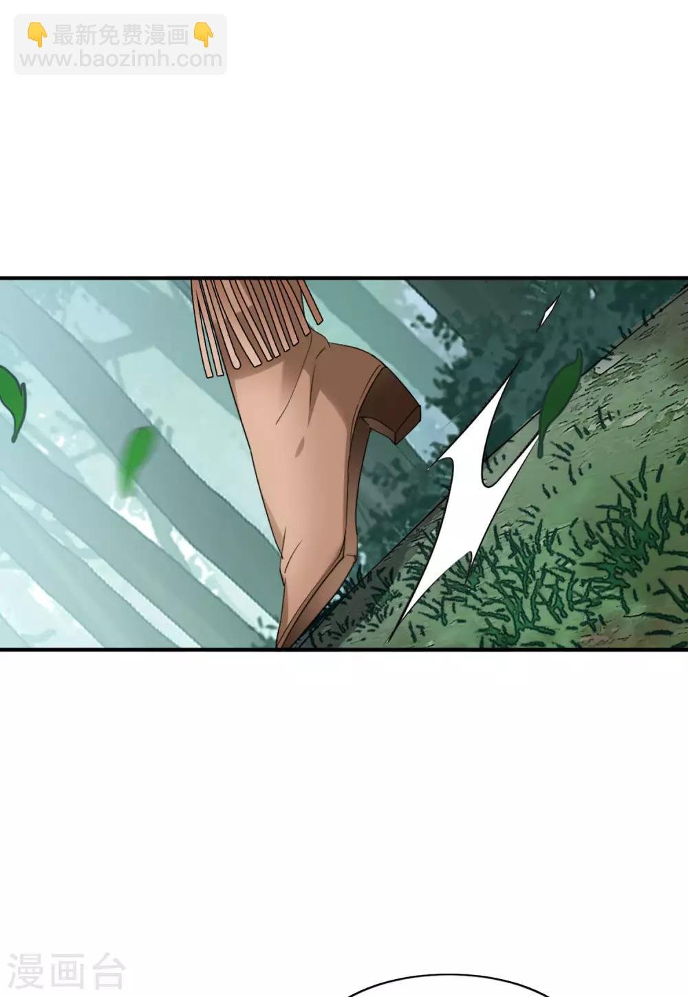 第26话4 突出重围